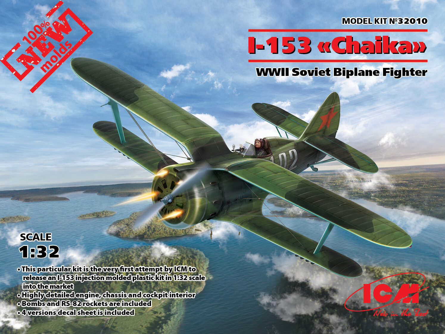 Kit plastique I-153 "CHAIKA" ICM 1/32 Maquette d'Exception Haute Précision