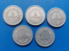 FRANCE BIG 5 FRANCS COINS - YEAR 1946, 1947, 1947B, 1949, 1949B - TOTAL 5 COINS.