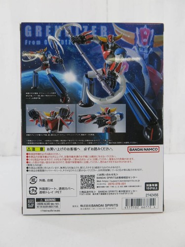 BANDAI ROBOT Spirits Side Super Grendizer U Grendizer Action Figure - 第 2/2 張圖片