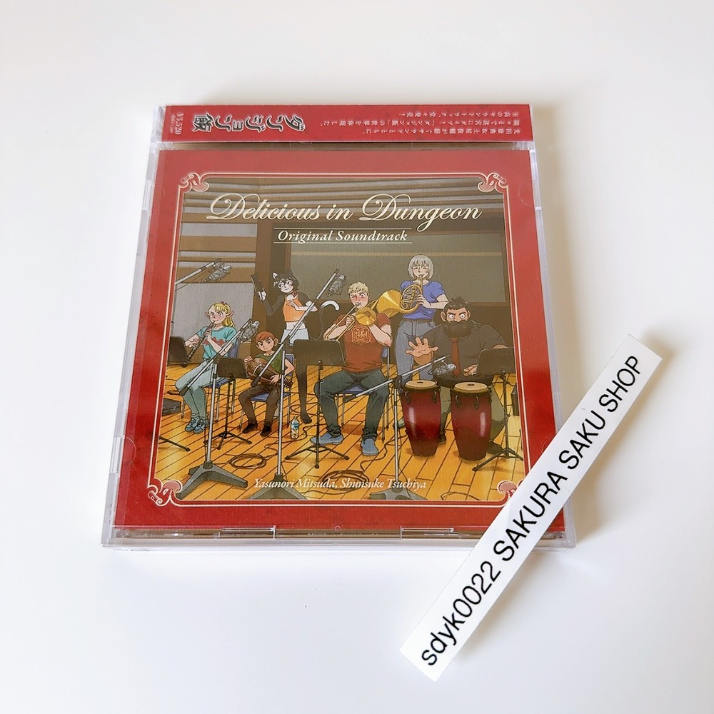 Delicious in Dungeon Original Soundtrack 2CD Anime Dungeon Meshi