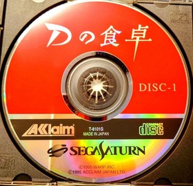 Sega Saturn Game