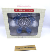 Pokemon Desktop Fan Public Bath Poliwhirl Poc...
