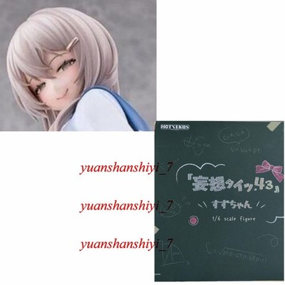 Native Hotvenus Mousou Tights .43 : Suzu-chan 1/6 PVC Figure