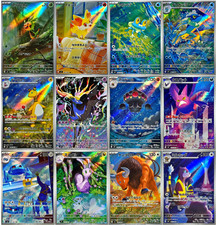 AR12 Card Complete Set m4 Japanese Pokemon Card Ninja Spinner