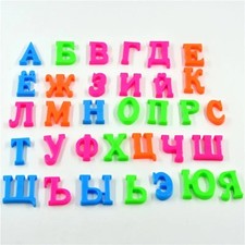Russian Alphabet Magnetic Letters Fridge Magnets Educational Learning Toy USA