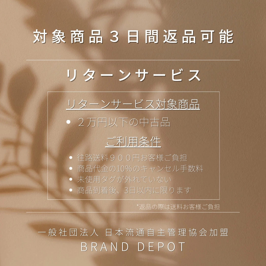 Borbonese Handbag Urchin Pattern 25% Off Used Fas… - image 12