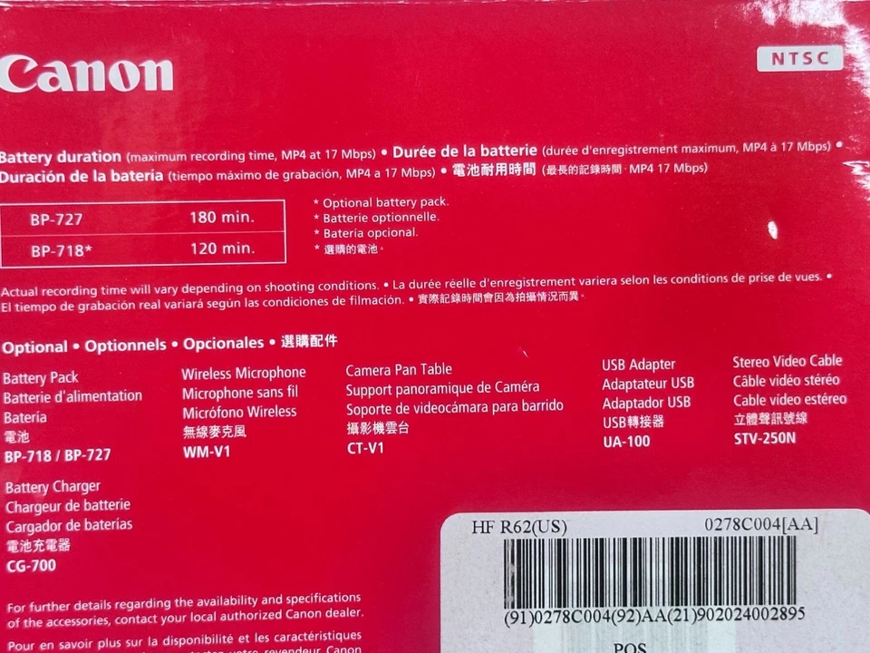 Canon Vixia HF R62 HD Camcorder 57X zoom Full HD 1080P WiFi HDMI Boxed - Image 2 of 4