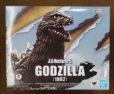 Unopened Godzilla 1962 Model Godzilla 1962 Bandai M0s51