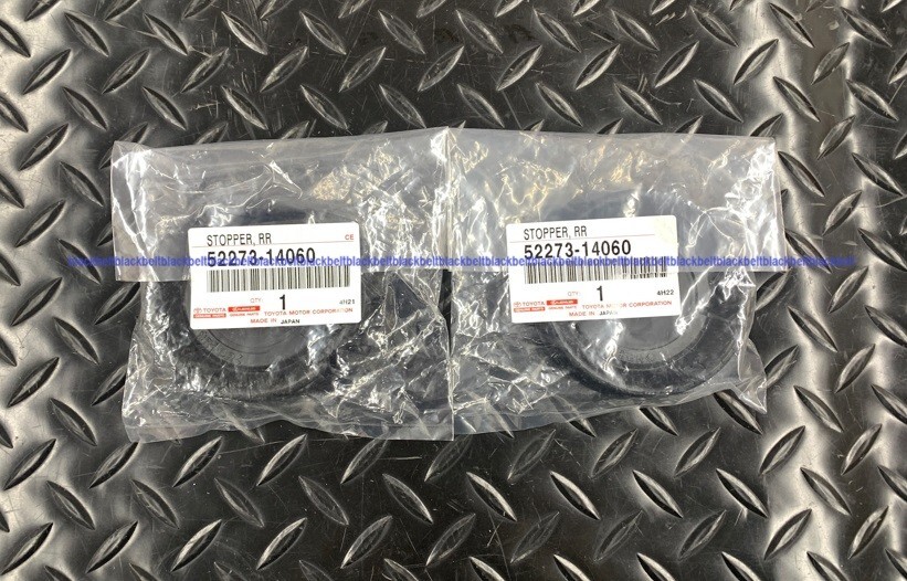 Toyota Genuine SUPRA 80 JZA80 Rear Suspension Member Stopper LWR