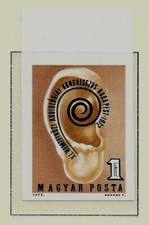 HUNGARY SC 2185 NH imperf issue of 1972 - MEDICAL CONGRESS