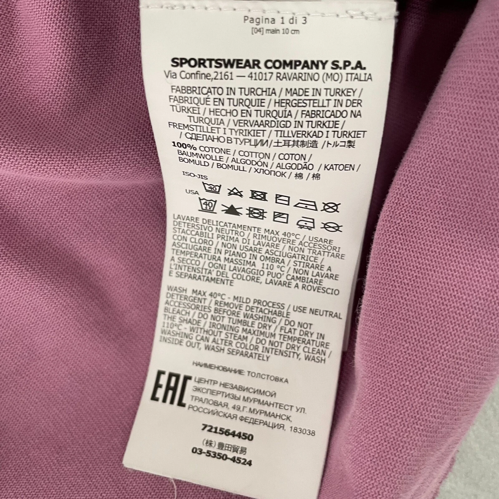 Felpa Stone Island adulto grande rosa polvere girocollo manica lunga logo uomo L