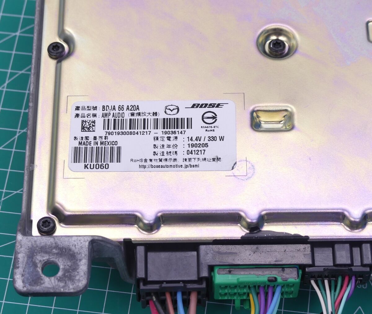 02/2019-2025 Mazda 3 BOSE Amplifier BP Mk4 Series OEM 02/2019-2025 Mazda 3 BOSE Amplifier BP Mk4 Series OEM