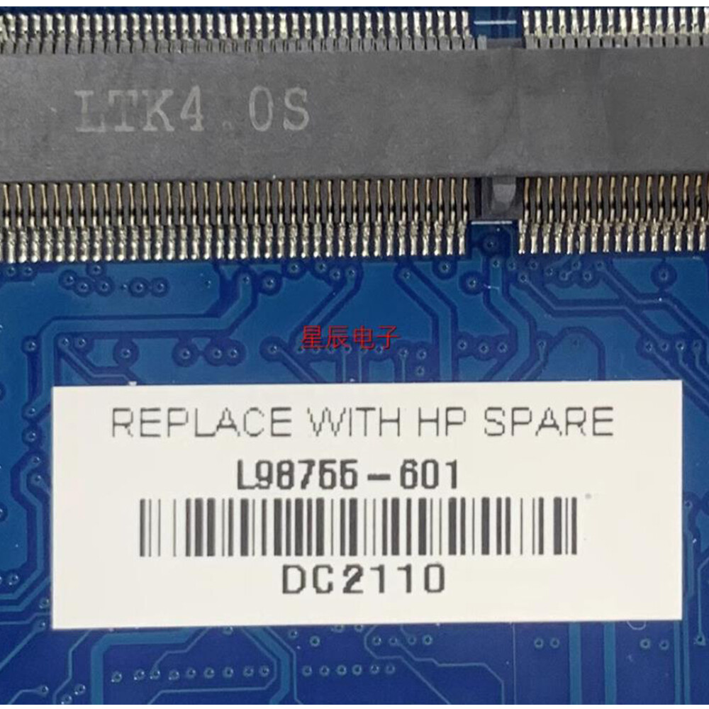 For HP OMEN 15-ek0511TX i7-10750H RTX2070 8G Motherboard
