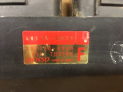 2009-2012 Kawasaki Ninja ZX6r, ECU, CDI, computer, ignitor box