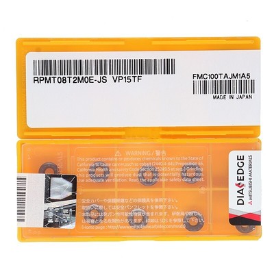 RPMT08T2MOE-JS VP15TF CNC Turning blade Carbide Inserts 10Pcs