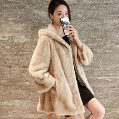 Plush Winter Imitation Mink Fur Coat Women's Loose Hooded Jacket