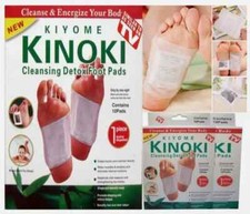 100PC- KINOKI DETOX FOOT PAD PATCHES REMOVE HARMFUL BODY TOXINS HEALTH PATCH PAD