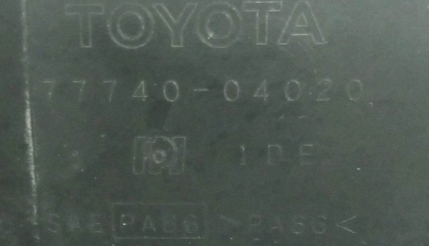 2005-2013 Toyota Tacoma Charcoal Fuel Emissions Vapor Canister 77740-04020 — 第 3/4 张图片