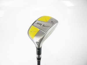 Nike Sq Sumo 2 Hybrid | eBay