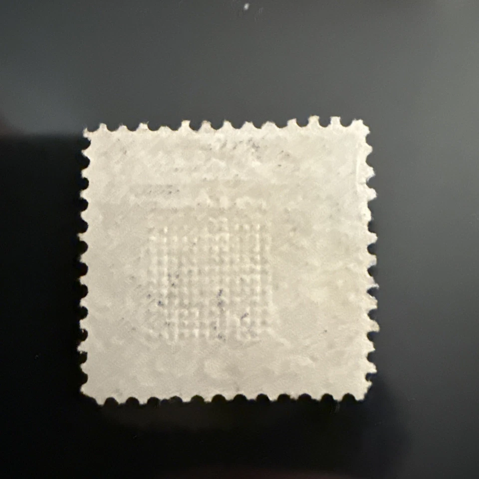 🇺🇸 1869 3¢ Locomotive Pictorial Issue Scott #114 Ultramarine, “F” Grill, Fine - Image 2 of 2