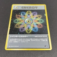 Rainbow Energy SwirlHoloOld Backcard Retro Promo Rare Pokemon Card Game