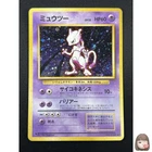 [LP] Mewtwo Pokemon Card Janapnese No. 150 1996 Rare Vintage Holo 3M20