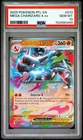 2025 POKEMON PFL EN-PHANTASMAL FLAMES #013 MEGA CHARIZARD X EX PSA 10