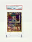 Ancient Mew 1 Miscellaneous Cards & Products Holo