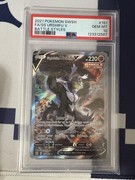 Pocket Scout - Single Strike Urshifu V (Alternate Full Art) 151/163 Swsh05: Battle Styles Holo