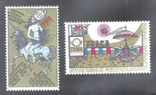 Czechoslovakia poster stamp reklamemarken Stamp Exposition Prague unicorn 1978