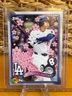 2025 Topps Shohei Ohtani Base (Raw)