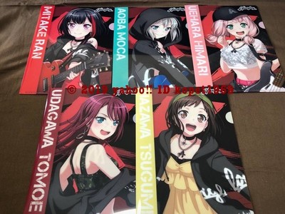Rare Immediate Decision New Sega Limited Afterglow 5 Piece Set BanG Dream Bandor