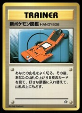 New Pokedex Non Holo Uncommon 2000 Neo Genesis Pokemon Japanese