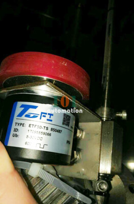 1PCS NEW FOR TOFI Optical rotary encoders ETF50-TS 850487