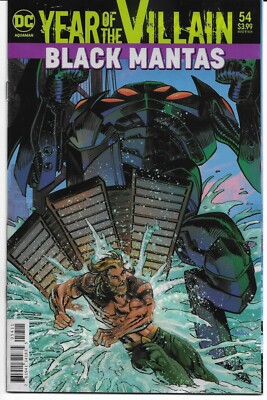 AQUAMAN -  No. 54 (January 2020) VARIANT 'Acetate' COVER by DAN PANOSIAN