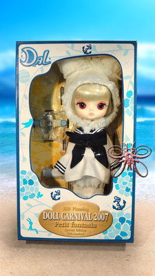 Rare F-315 Jouet Doll Carnival 2007 Dal doll 300 pcs only!