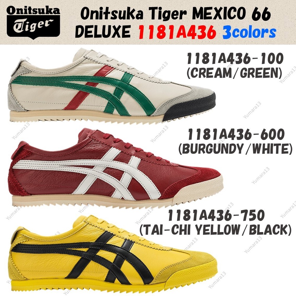 Onitsuka Tiger MEXICO 66 DELUXE 1181A436 3colors Unisex Size
