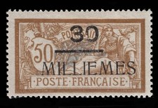 MUJERES: OFICINAS FRANCESAS EN PORTSAID SC # 46 1921 COMO NUEVO OG H LOTE DE $300 #69057*