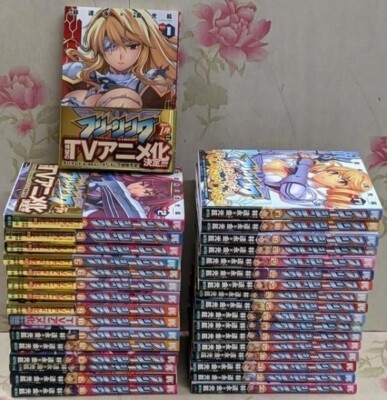 Freezing complete set Lim Dal-young Kim Kwang-hyun Comic kill time communication