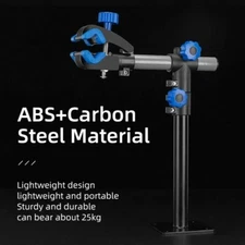 ROCKBROS Wall Workbench Mount Rack Bike Repair Stand Adjust Hanging Wall Mount