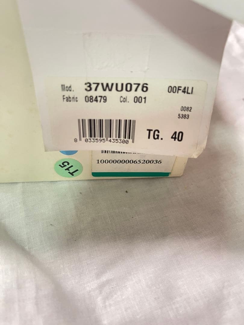 Margiela 2000Aw Initial Square Engineer Boots Art… - image 10