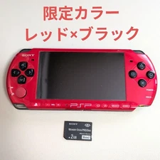 Sony PSP-3000 Limited Edition Console Red/Black With 2GB Memory Stick Not Tested
