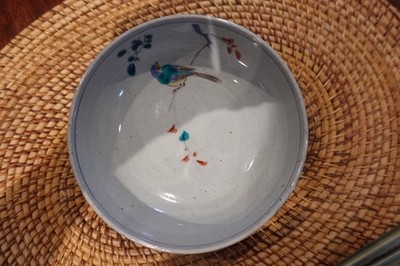Traditionelle japanische Wüste/Salat/Tofu Keramik Schale - 13 cm Durchmesser 