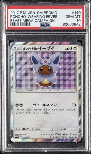 2017 POKEMON JPN SM PROMO EEVEE MEGA CAMPAIGN #140 PONCHO-WEARING EEVEE PSA 10