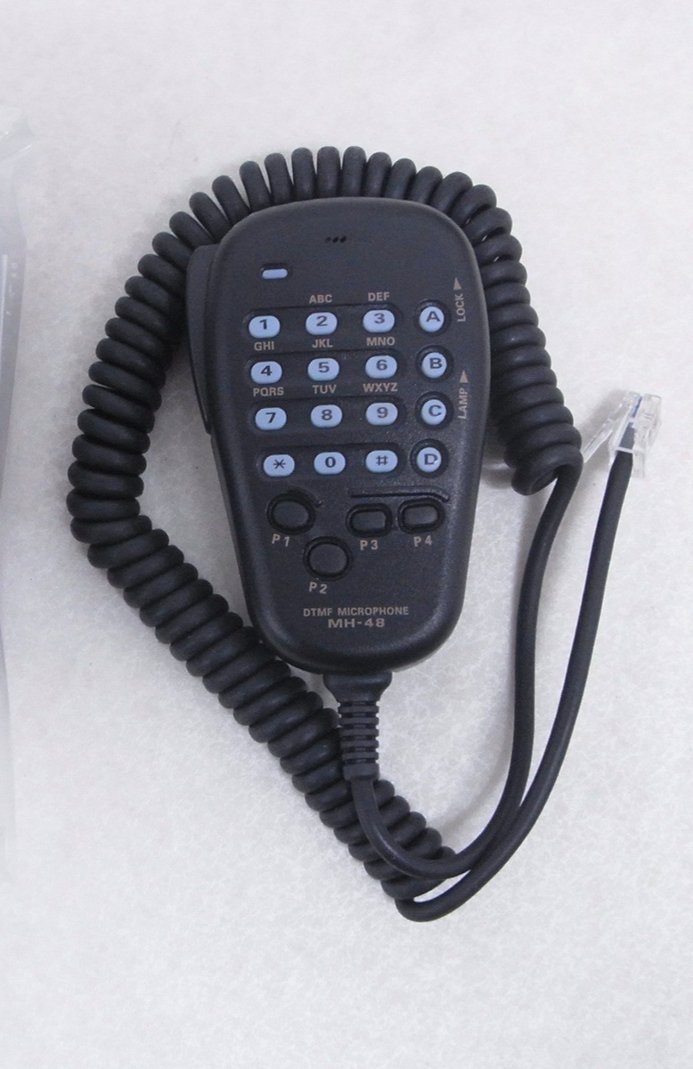 YAESU FTM-400XDH Dual Band Transceiver Black Good | eBay