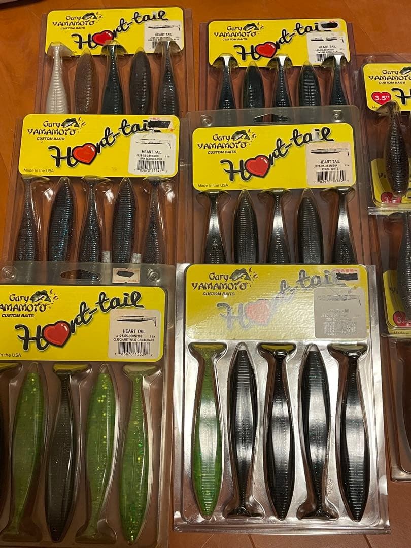 Heart Tail Gary Yamamoto - Image 2