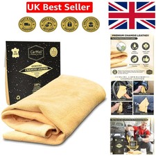 Super Absorbent Chamois Leather - Large 60x40cm for Streak-Free Shine