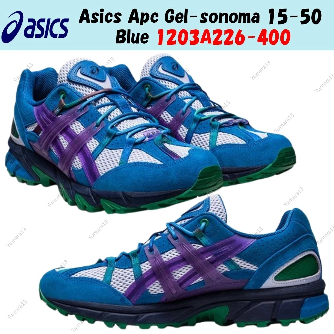 A.P.C. x ASICS Gel Sonoma 15-50 Lilac Opal for Sale | Authenticity