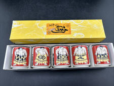 Set of 5 Sumo Wrestler Saki Cups Japan In Ori...
