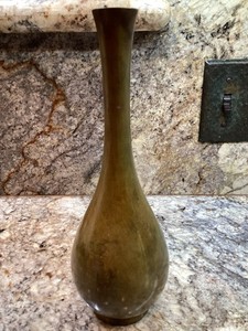 Mid Century SSKK Japanese Bronze Vase Ghost Marked & SSKK